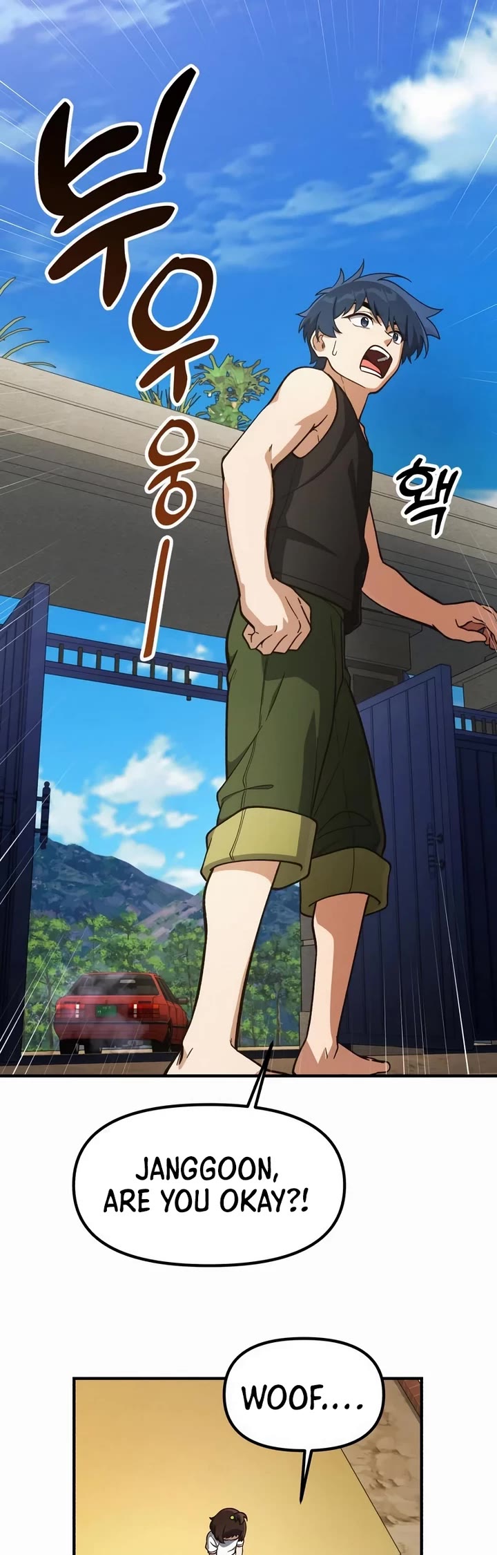 The Genius Wants to be Ordinary! chapter 20 page 40