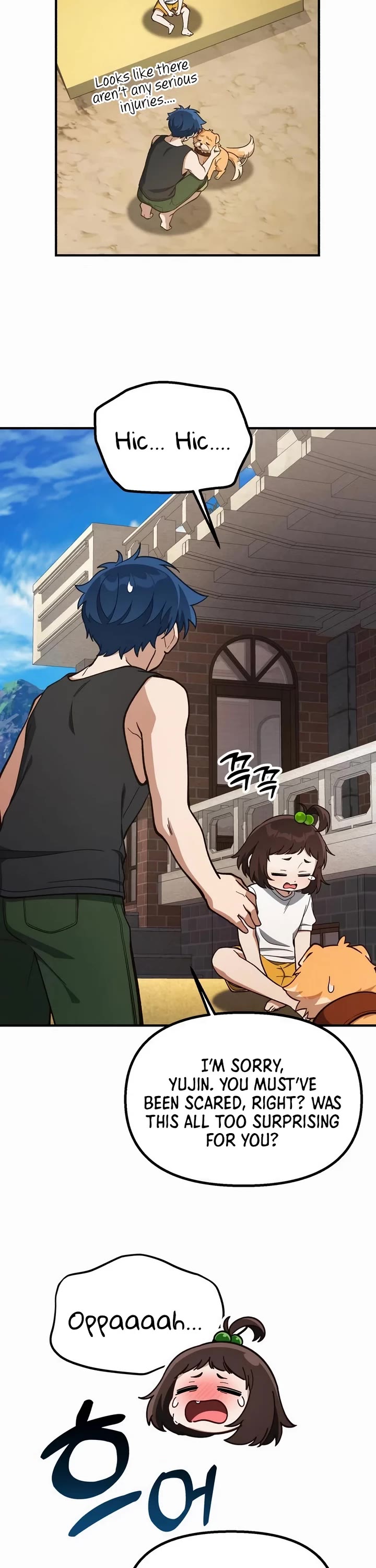 The Genius Wants to be Ordinary! chapter 20 page 41