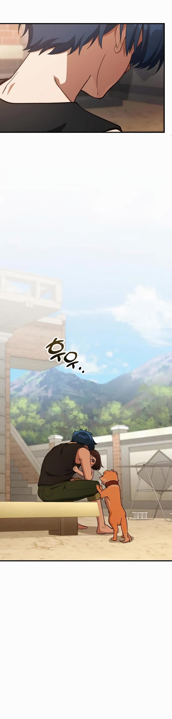 The Genius Wants to be Ordinary! chapter 20 page 46