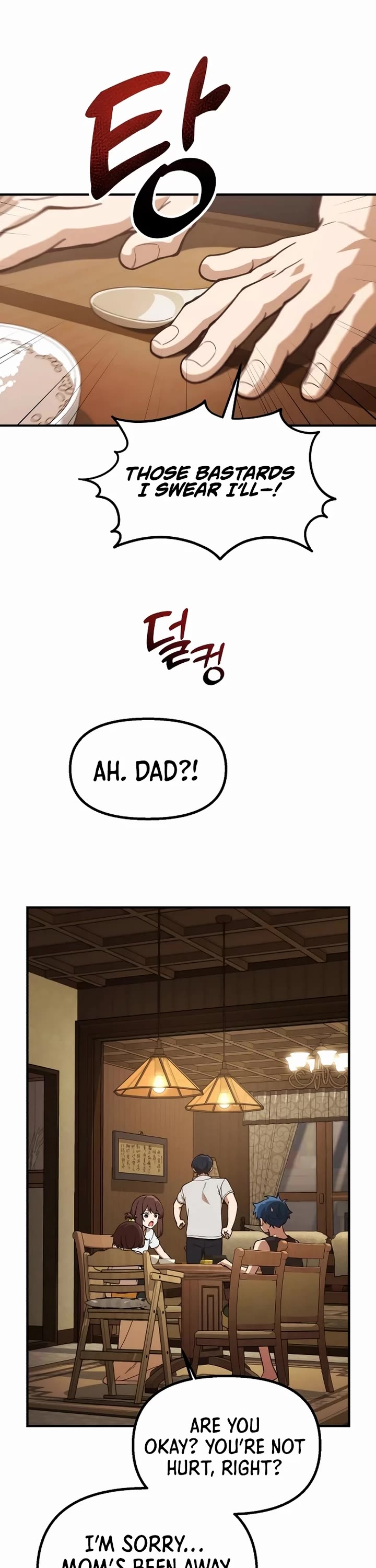 The Genius Wants to be Ordinary! chapter 21 page 1