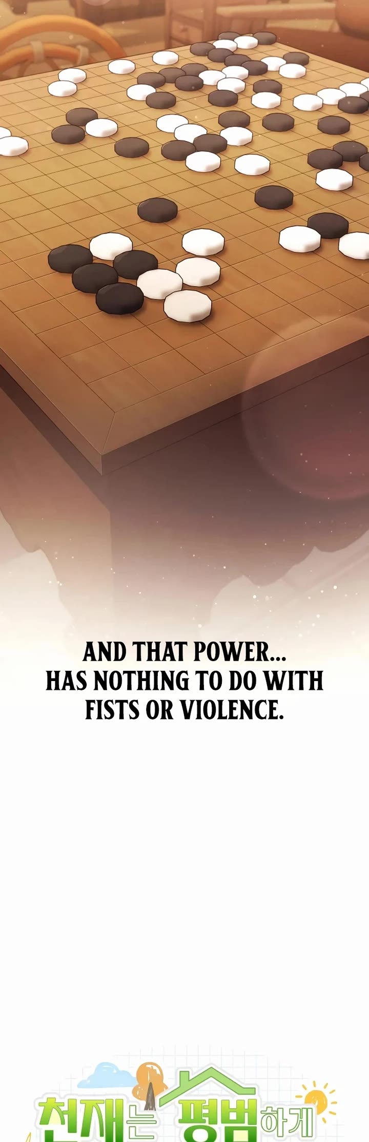 The Genius Wants to be Ordinary! chapter 21 page 19