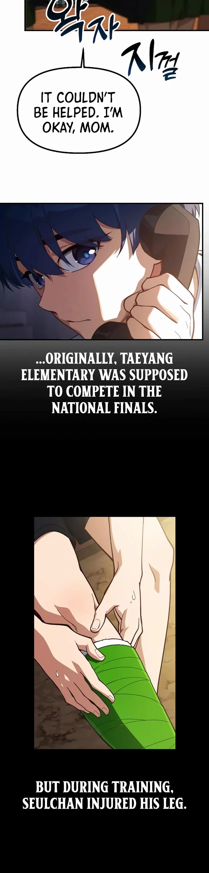 The Genius Wants to be Ordinary! chapter 21 page 22