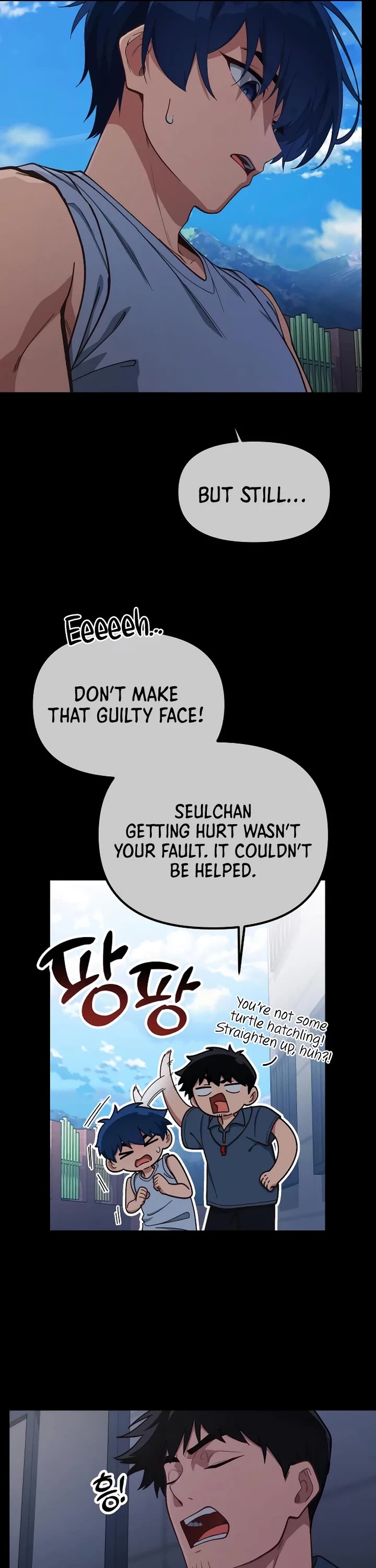 The Genius Wants to be Ordinary! chapter 21 page 25