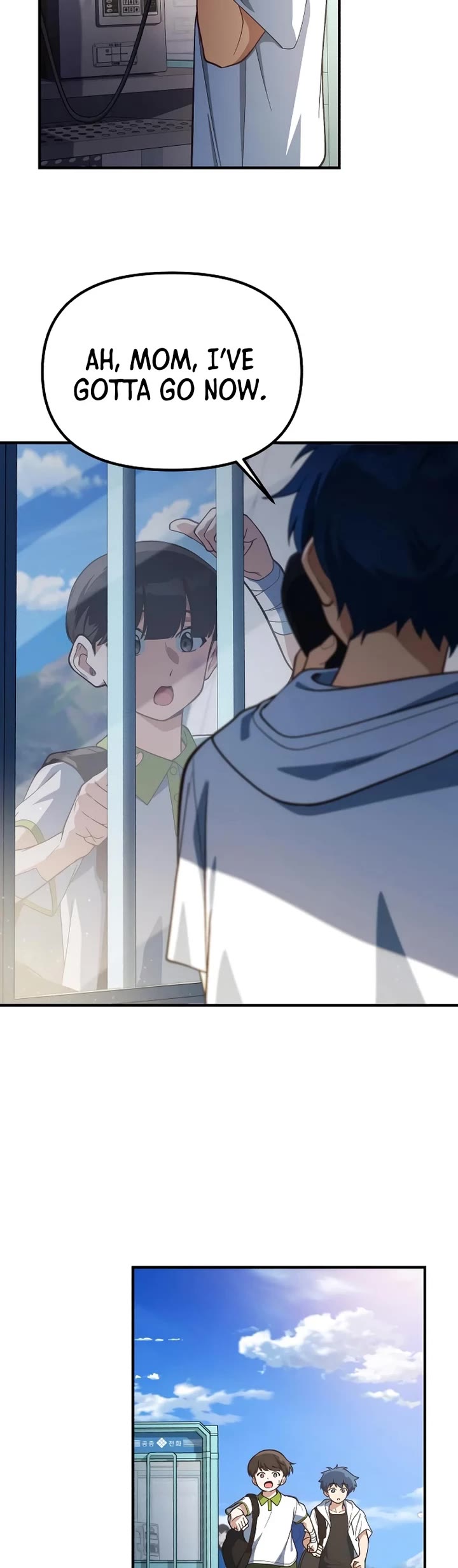 The Genius Wants to be Ordinary! chapter 21 page 27