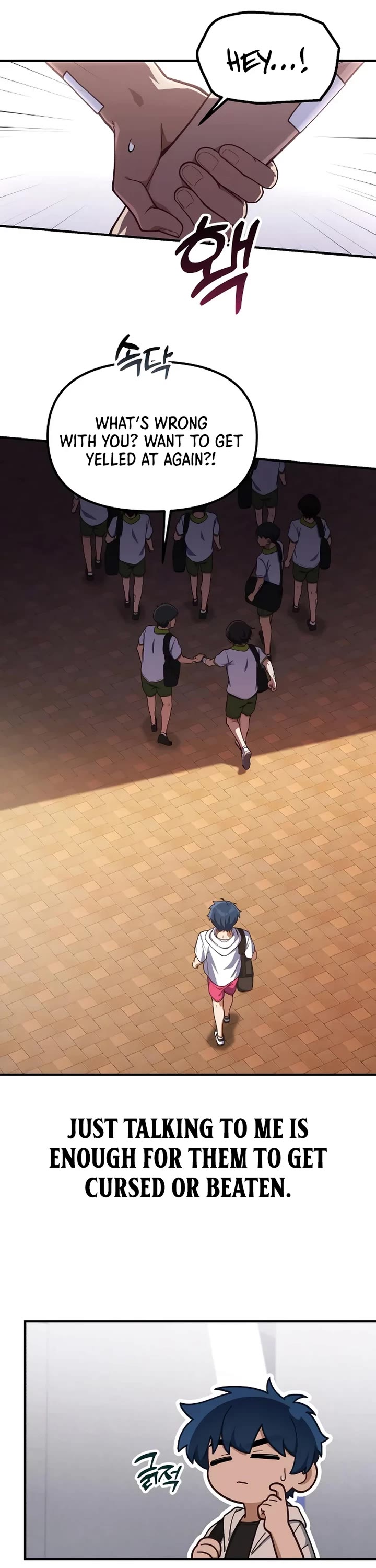 The Genius Wants to be Ordinary! chapter 21 page 33