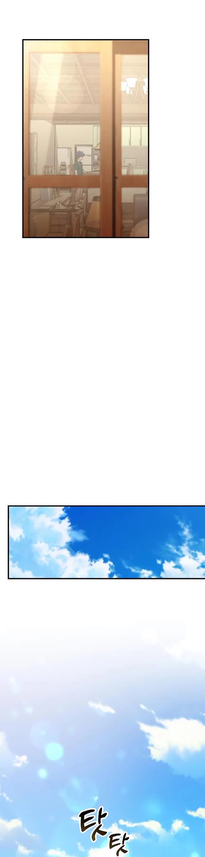 The Genius Wants to be Ordinary! chapter 21 page 6