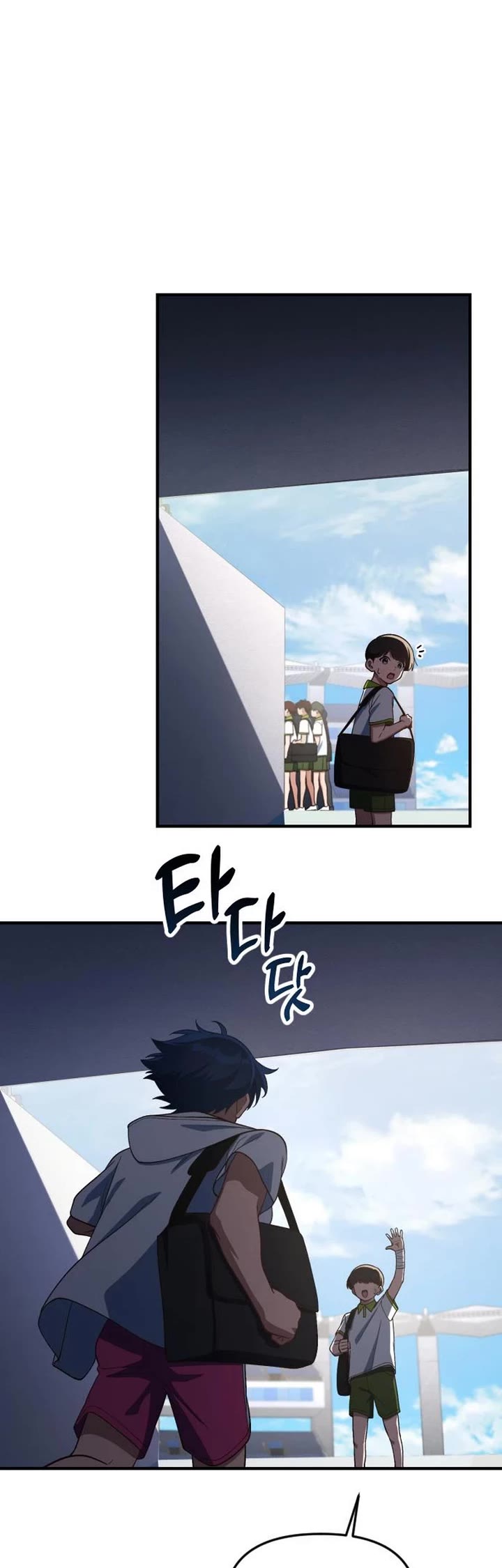 The Genius Wants to be Ordinary! chapter 22 page 15