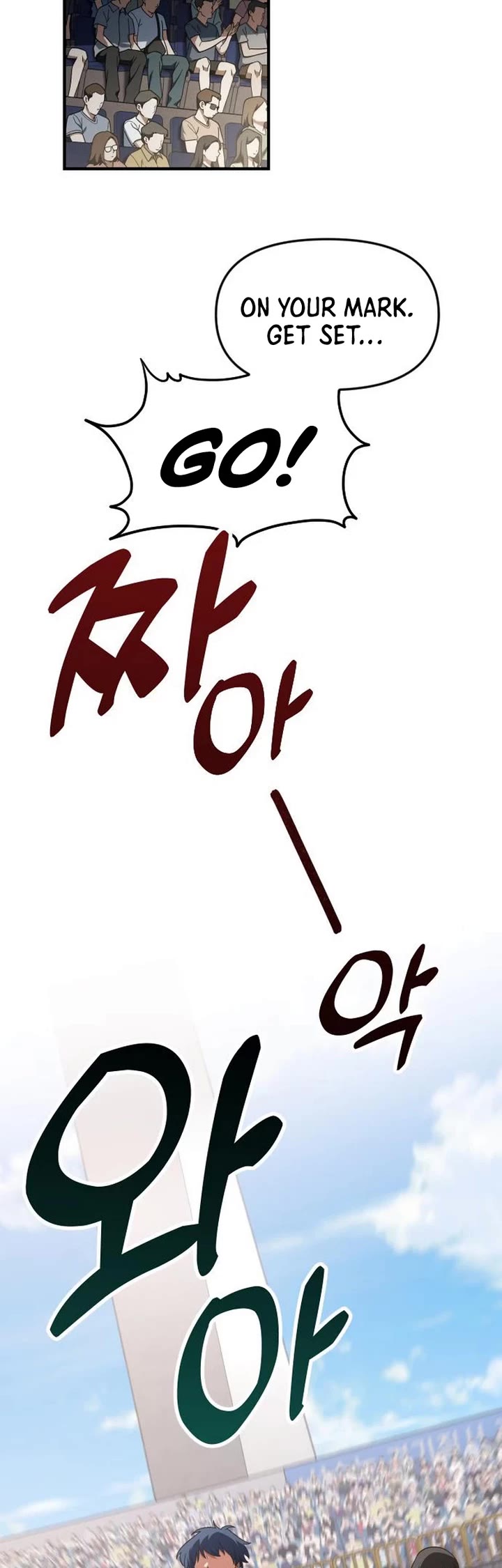 The Genius Wants to be Ordinary! chapter 22 page 29