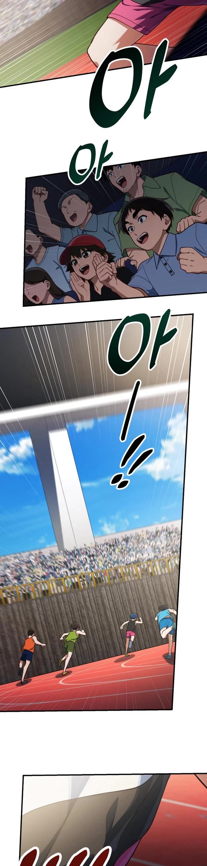 The Genius Wants to be Ordinary! chapter 22 page 31