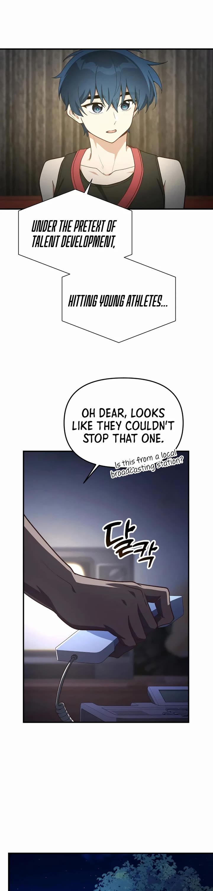 The Genius Wants to be Ordinary! chapter 24 page 1