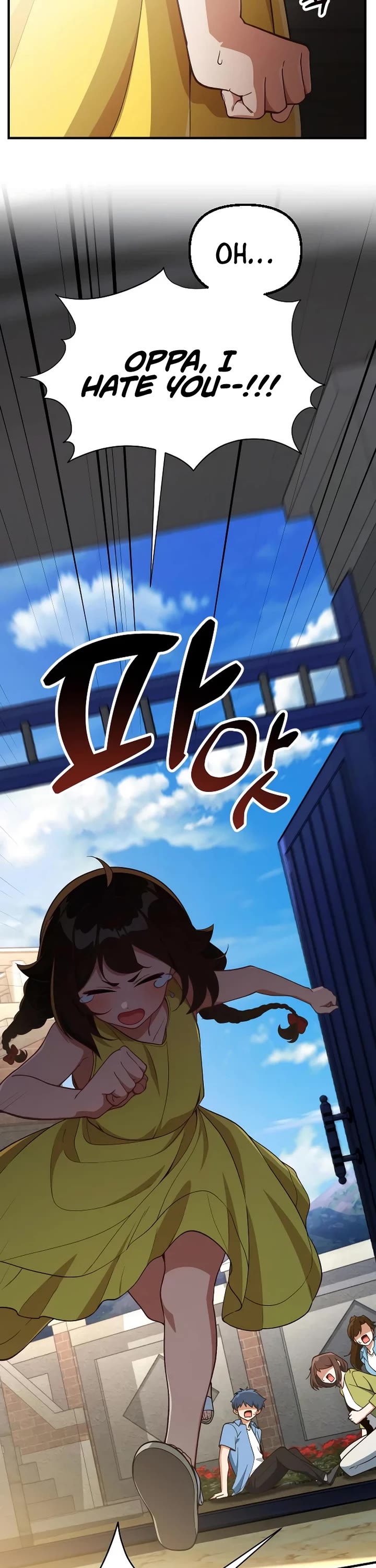 The Genius Wants to be Ordinary! chapter 24 page 22