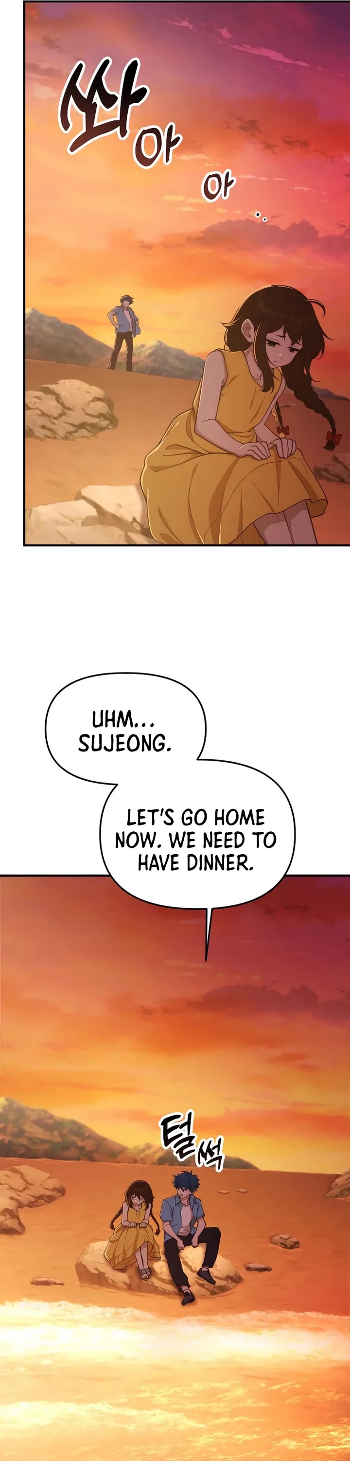 The Genius Wants to be Ordinary! chapter 24 page 25