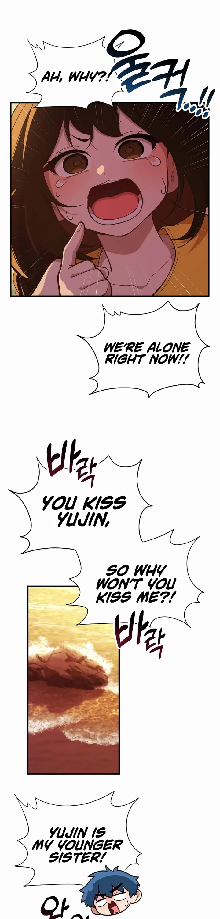 The Genius Wants to be Ordinary! chapter 24 page 33