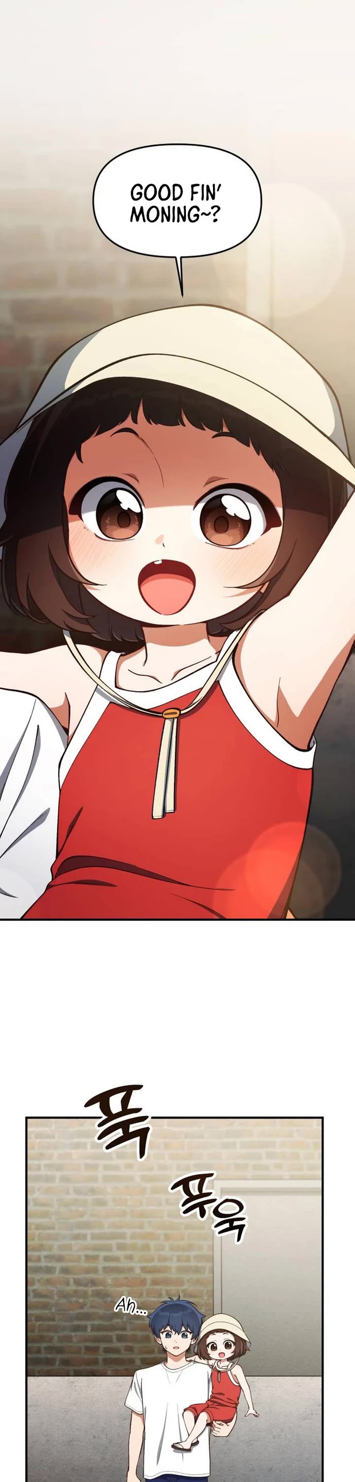 The Genius Wants to be Ordinary! chapter 25 page 1