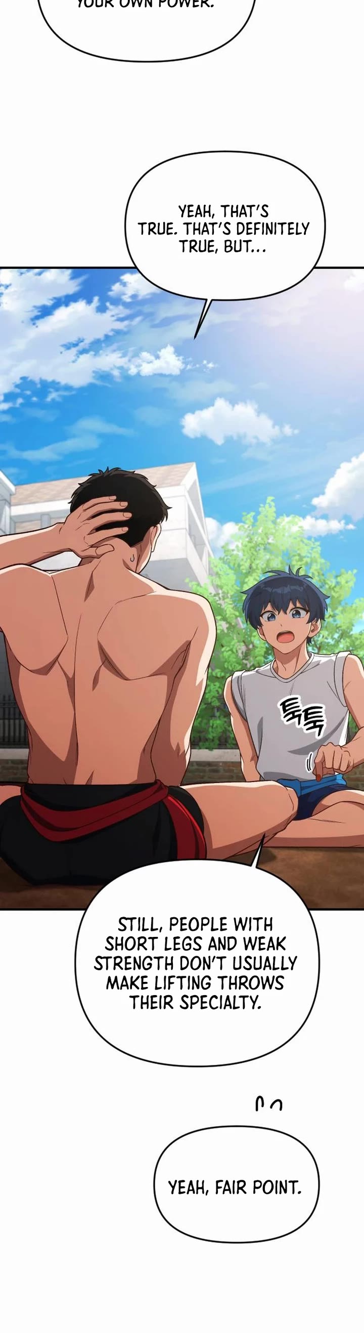 The Genius Wants to be Ordinary! chapter 25 page 14