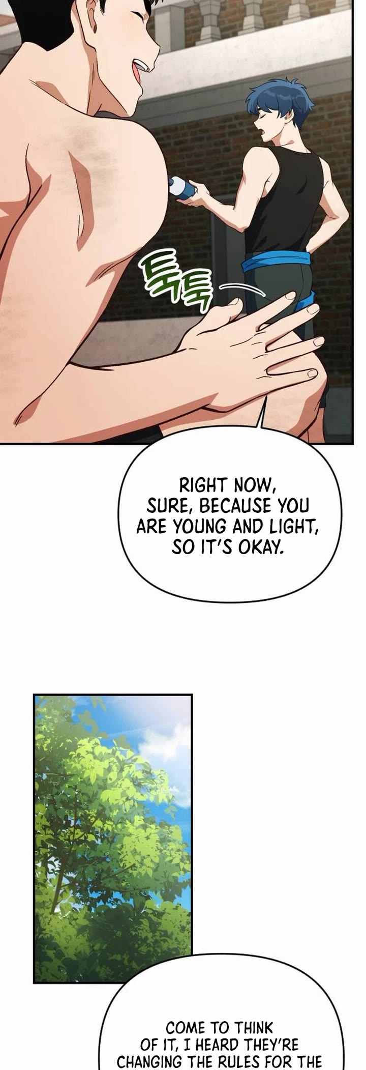 The Genius Wants to be Ordinary! chapter 25 page 31