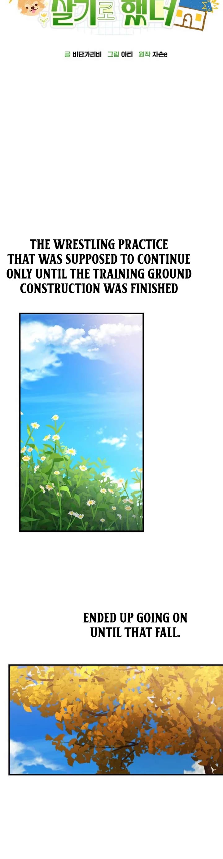 The Genius Wants to be Ordinary! chapter 25 page 41