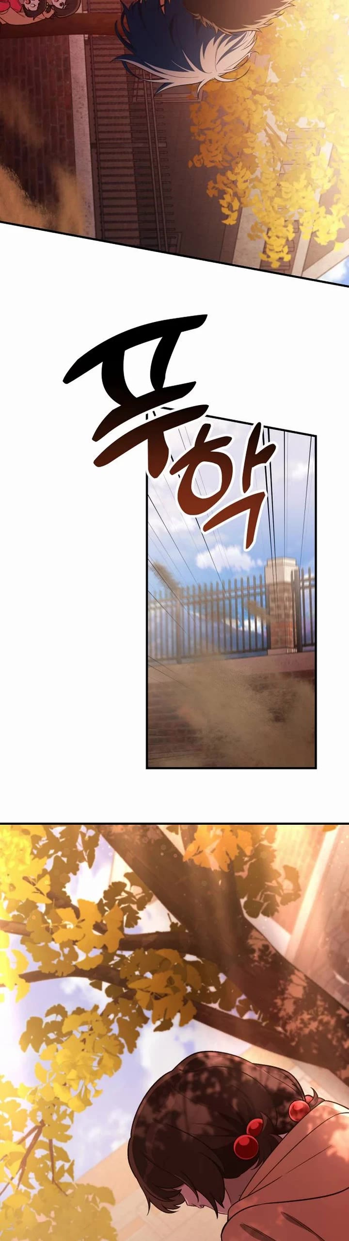 The Genius Wants to be Ordinary! chapter 25 page 43