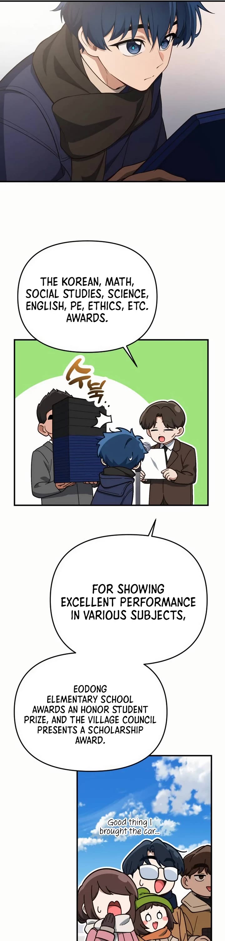 The Genius Wants to be Ordinary! chapter 26 page 10