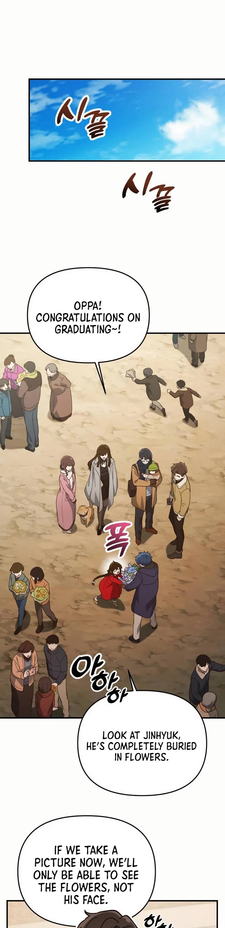 The Genius Wants to be Ordinary! chapter 26 page 23