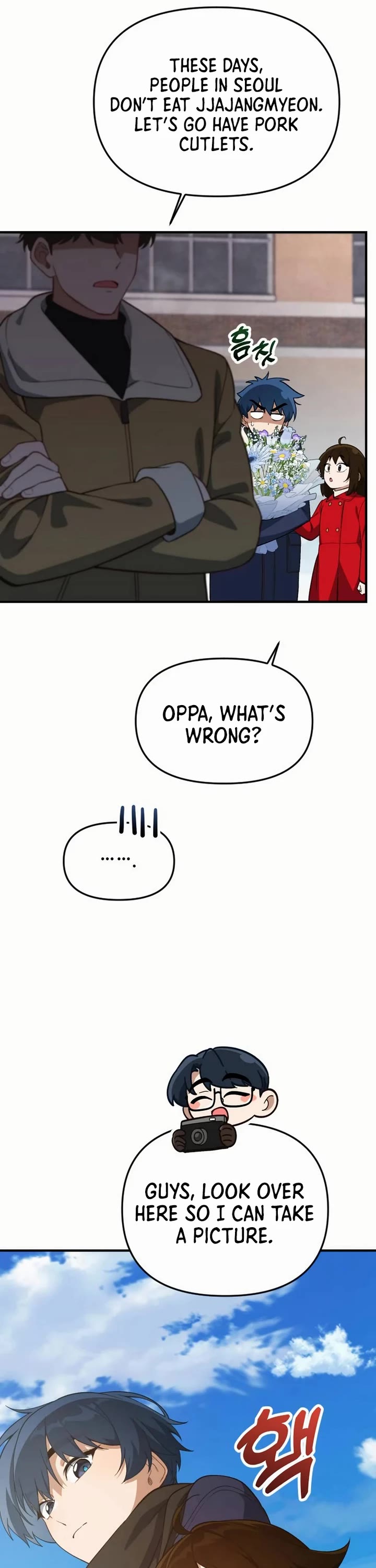 The Genius Wants to be Ordinary! chapter 26 page 25