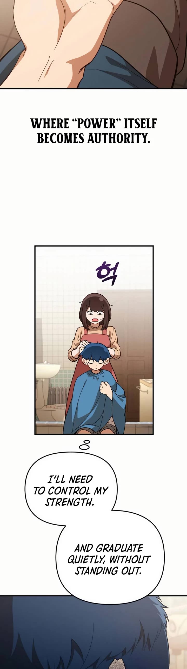 The Genius Wants to be Ordinary! chapter 26 page 35