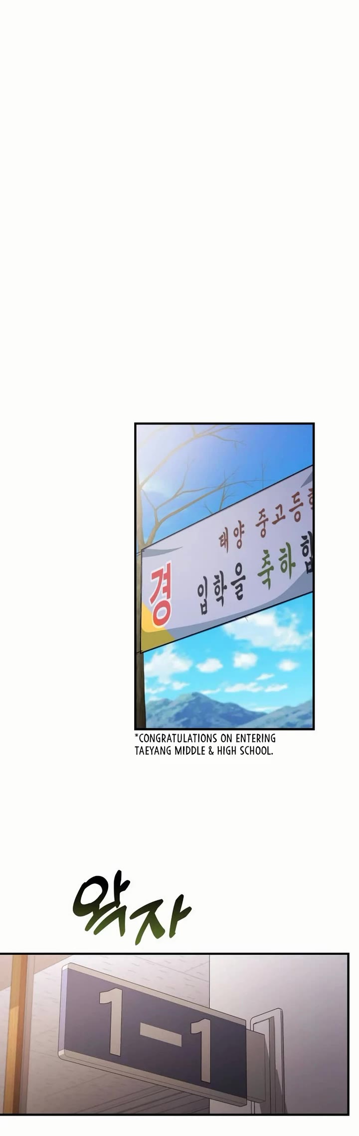 The Genius Wants to be Ordinary! chapter 26 page 42