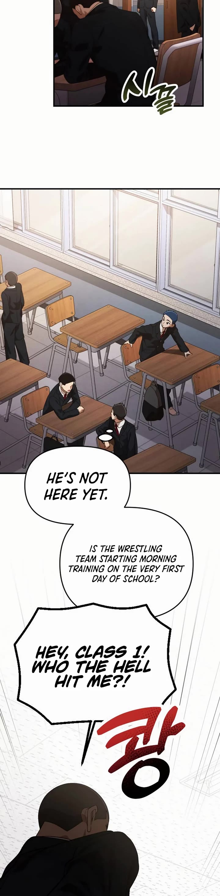 The Genius Wants to be Ordinary! chapter 26 page 44