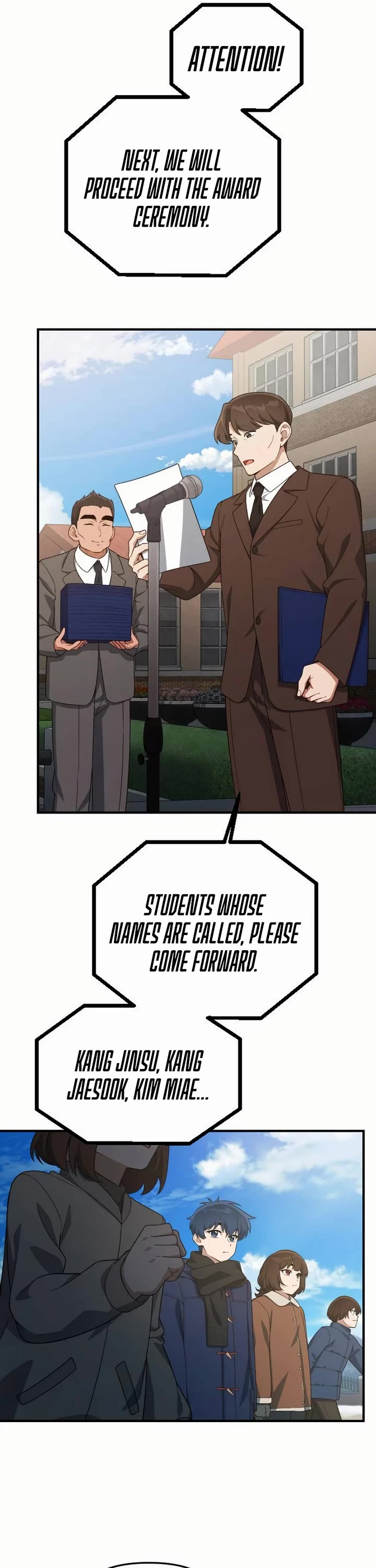 The Genius Wants to be Ordinary! chapter 26 page 7