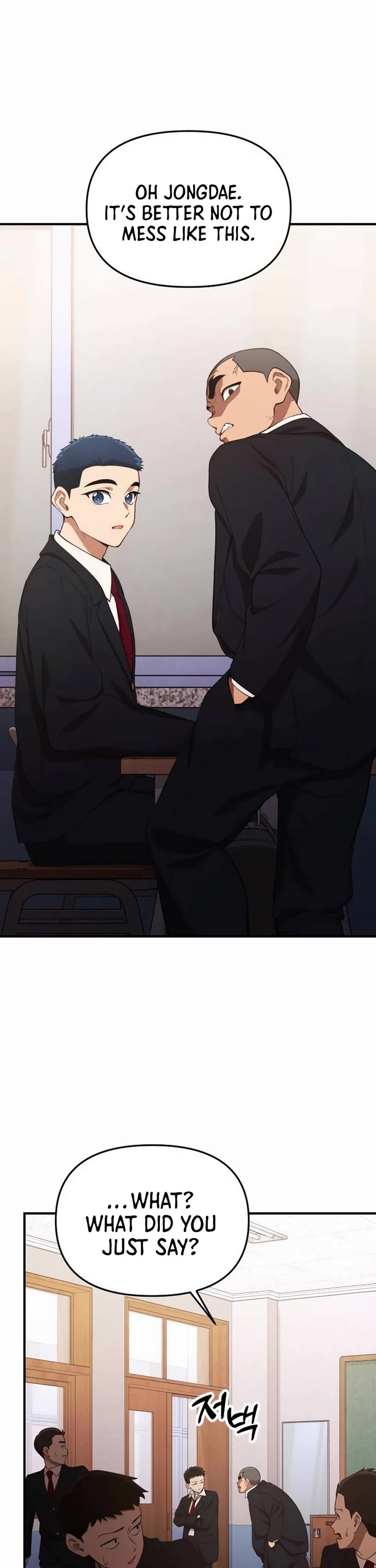 The Genius Wants to be Ordinary! chapter 27 page 1