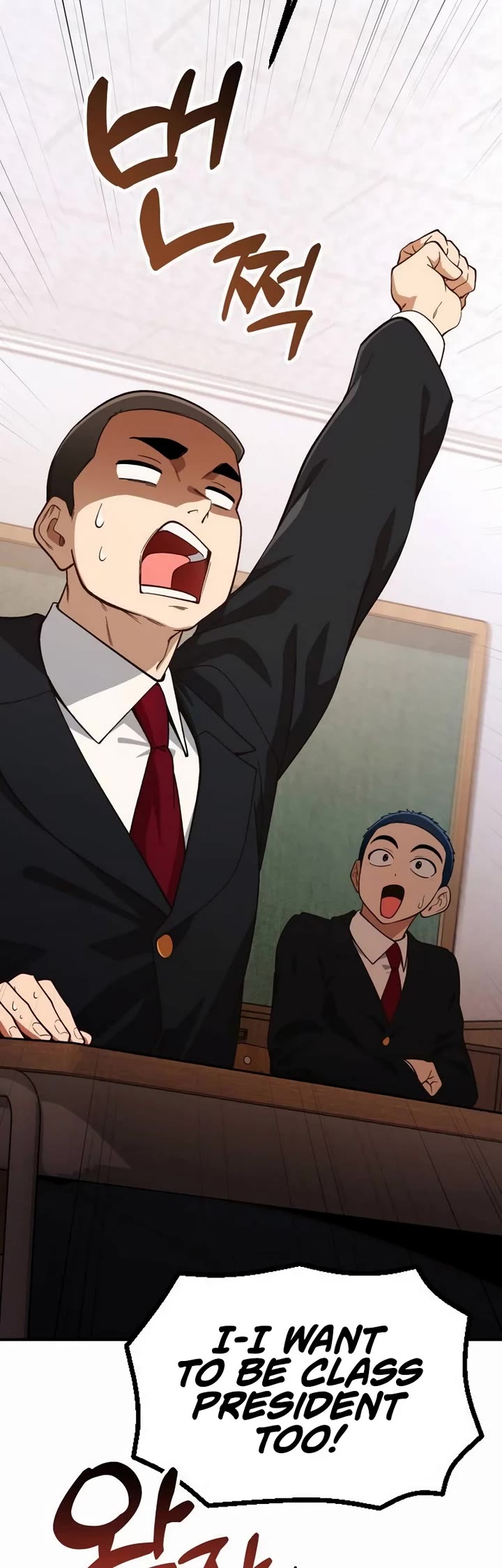 The Genius Wants to be Ordinary! chapter 27 page 20