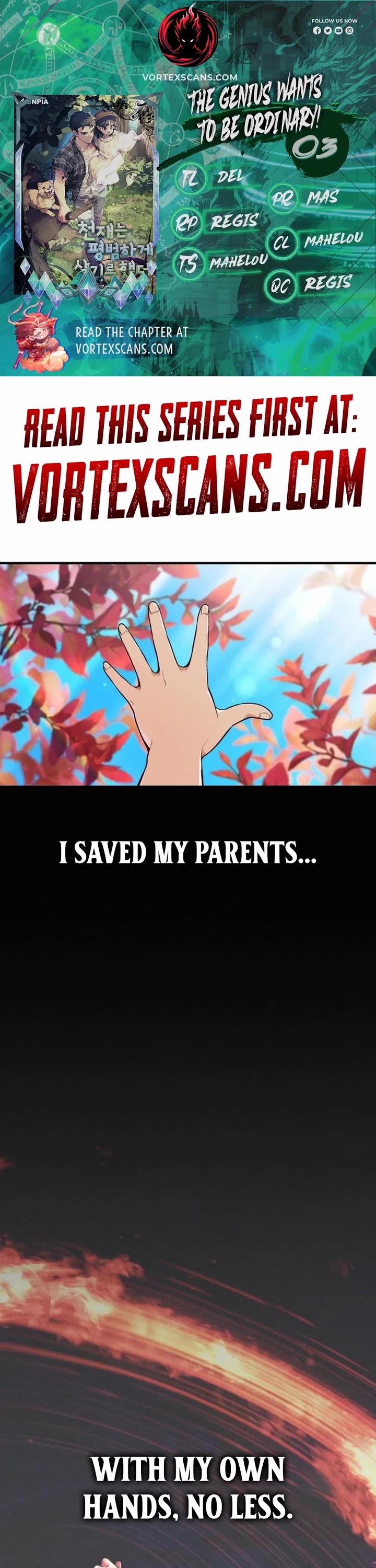 The Genius Wants to be Ordinary! chapter 3 page 1