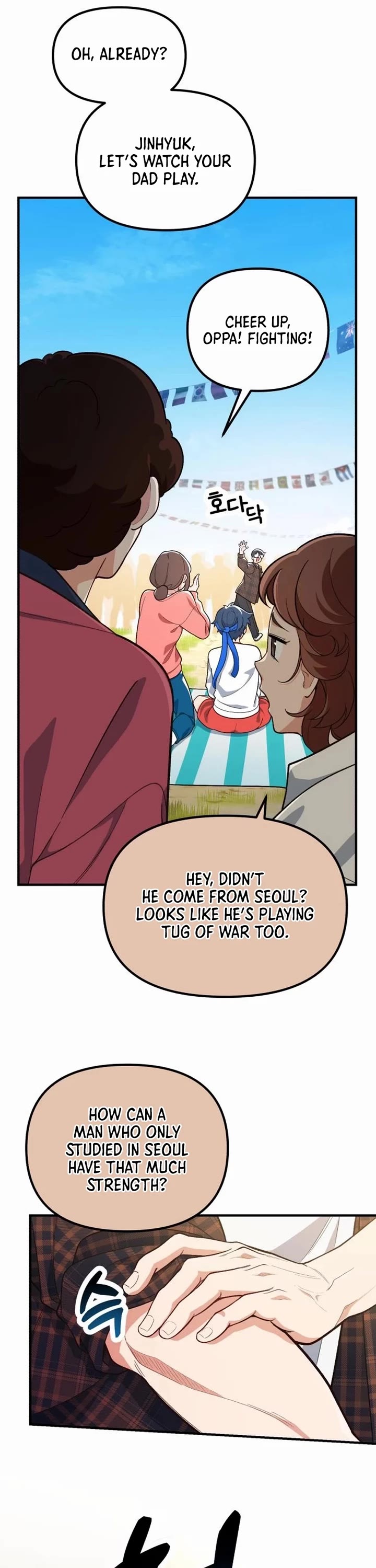 The Genius Wants to be Ordinary! chapter 3 page 22