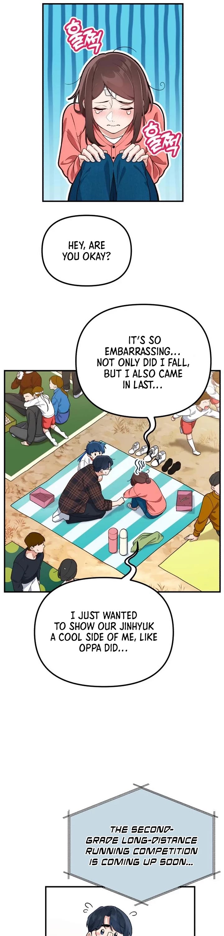 The Genius Wants to be Ordinary! chapter 3 page 26