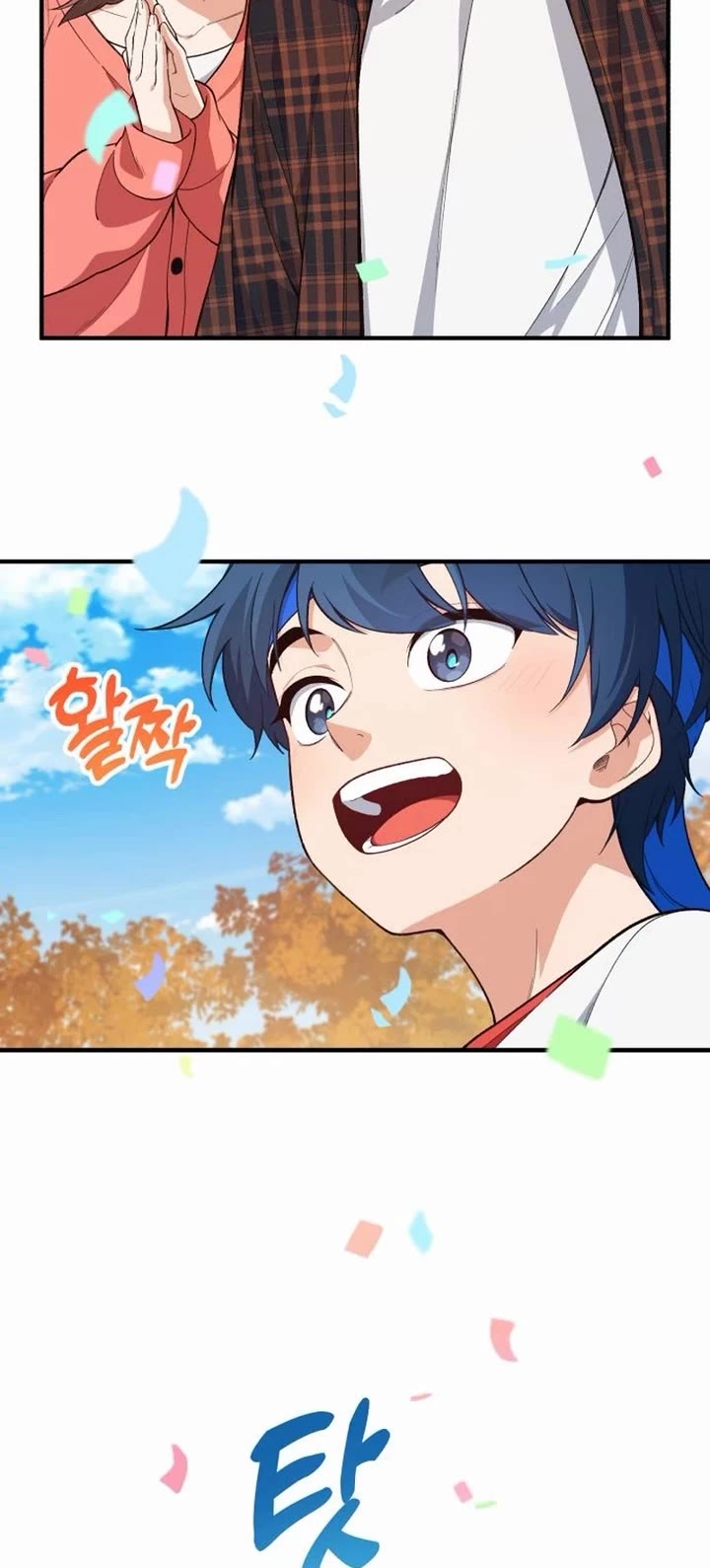 The Genius Wants to be Ordinary! chapter 3 page 38