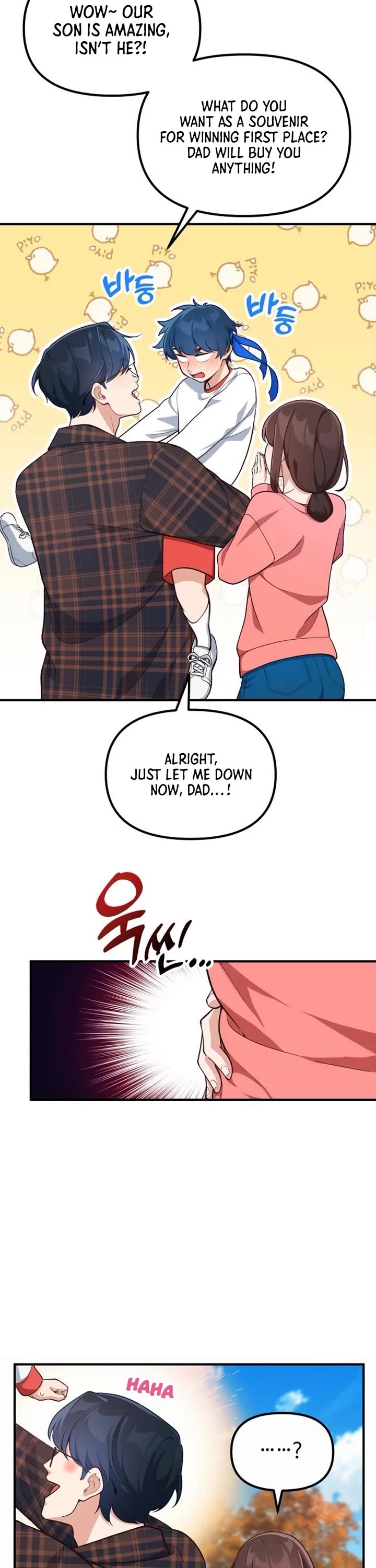 The Genius Wants to be Ordinary! chapter 3 page 41