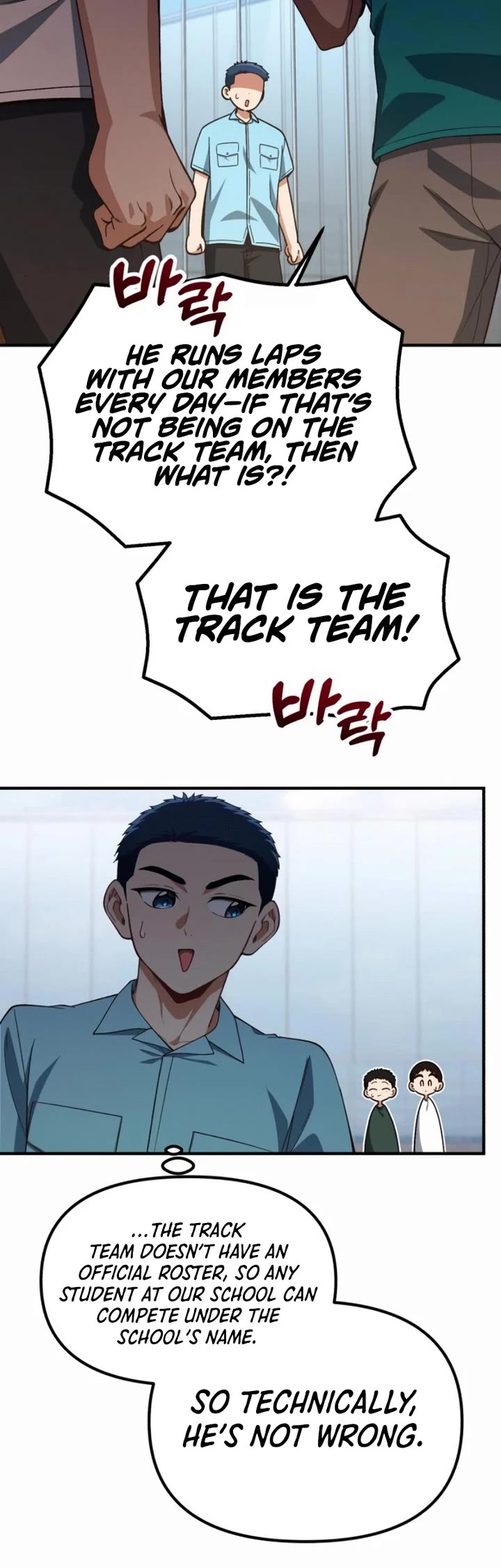 The Genius Wants to be Ordinary! chapter 31 page 14