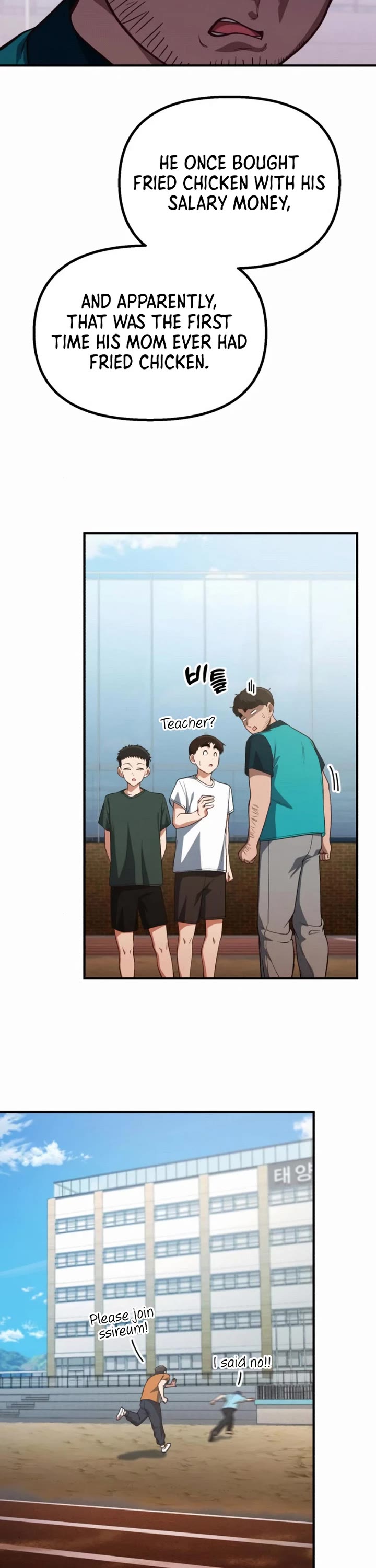 The Genius Wants to be Ordinary! chapter 31 page 27