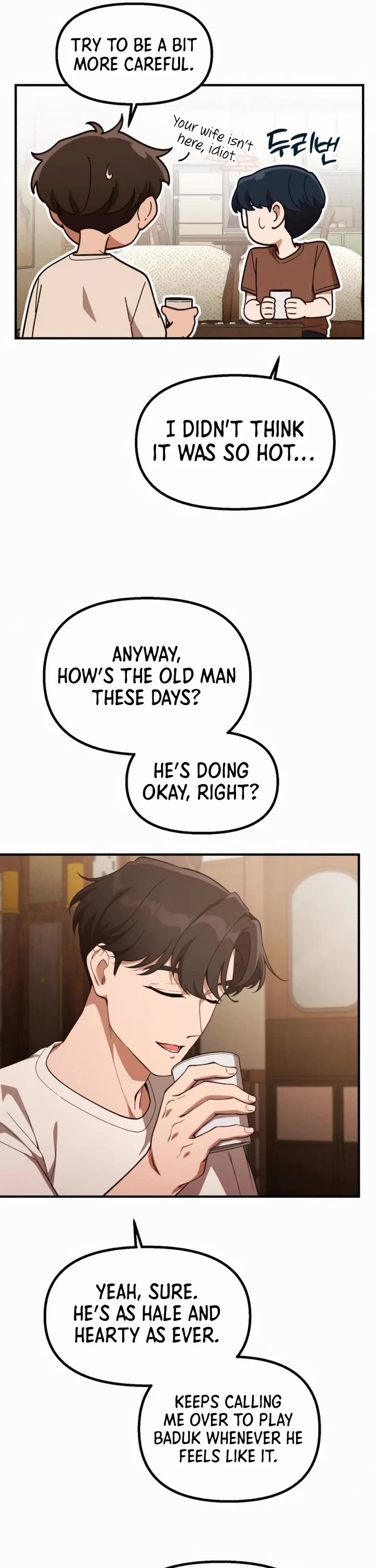 The Genius Wants to be Ordinary! chapter 32 page 12