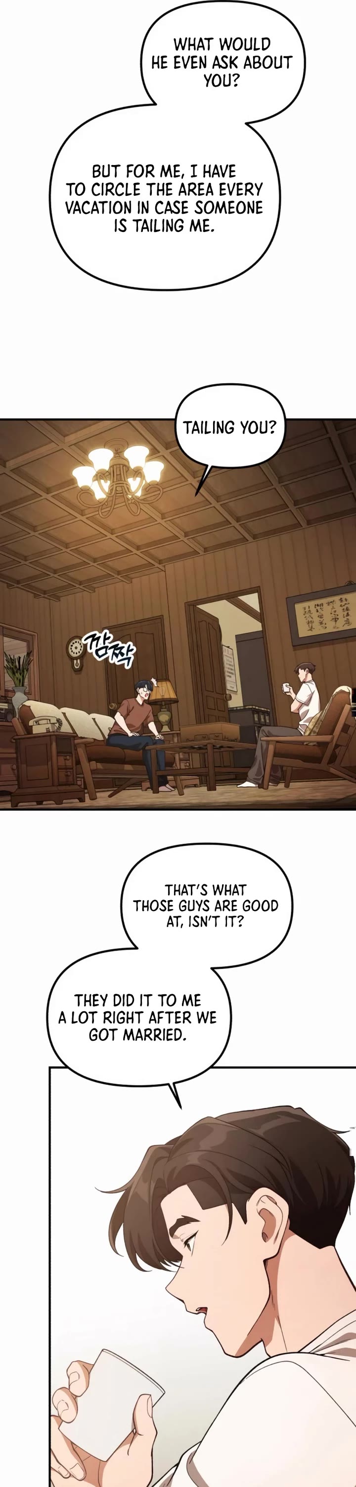 The Genius Wants to be Ordinary! chapter 32 page 16