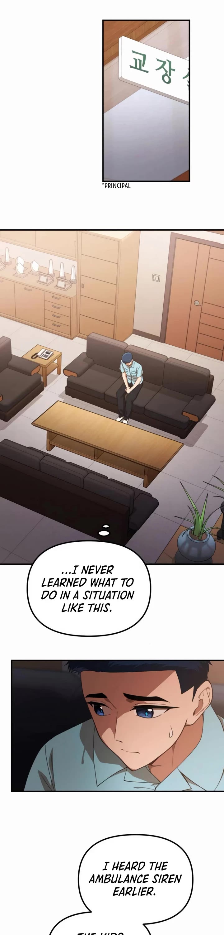 The Genius Wants to be Ordinary! chapter 32 page 32