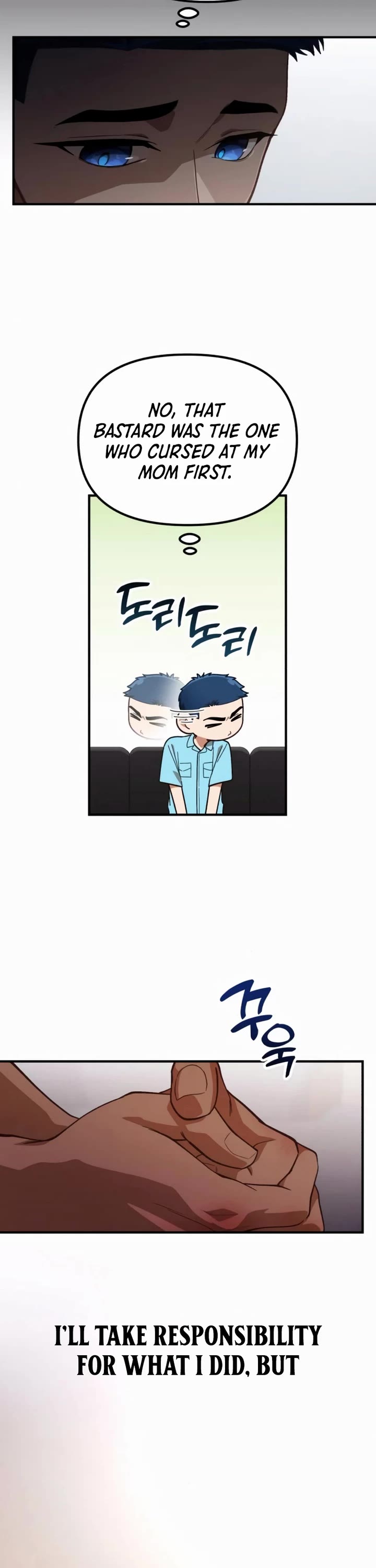 The Genius Wants to be Ordinary! chapter 32 page 36