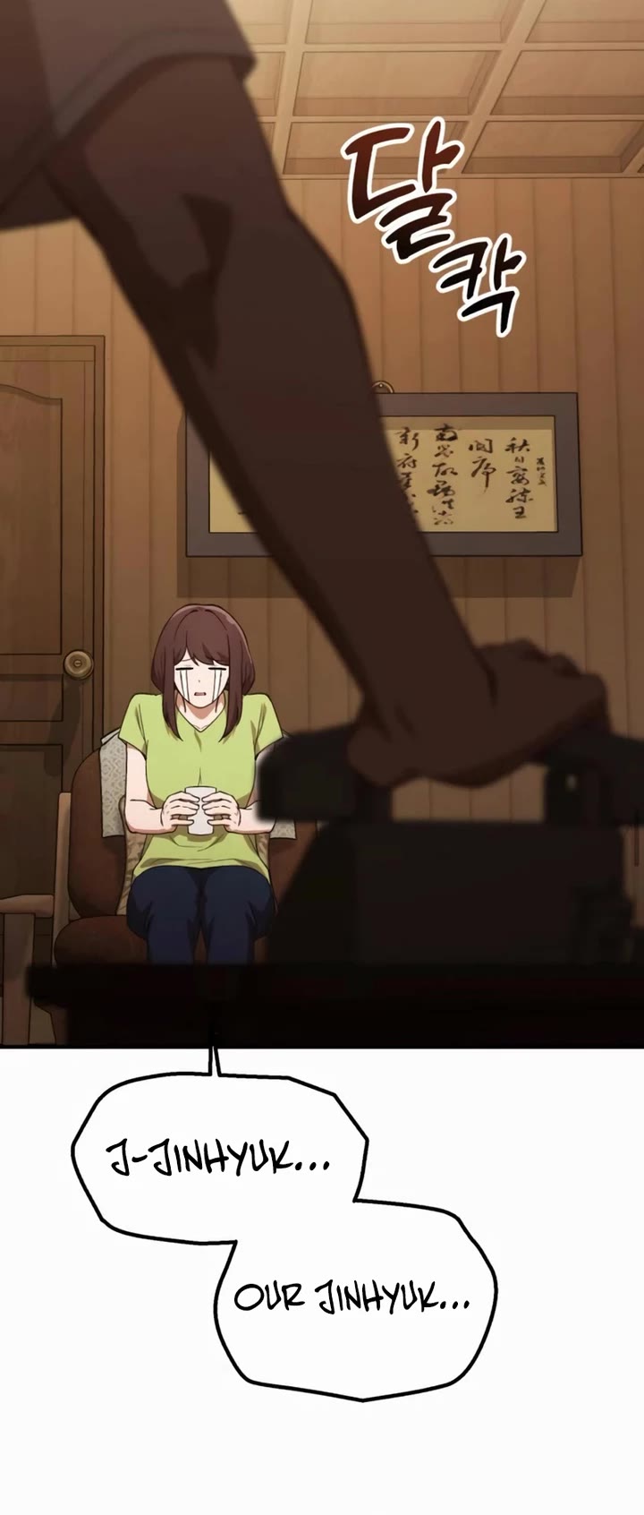 The Genius Wants to be Ordinary! chapter 32 page 39