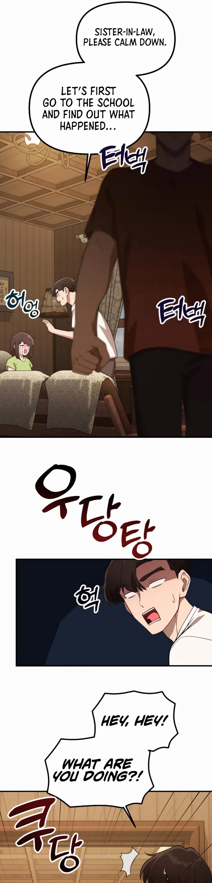 The Genius Wants to be Ordinary! chapter 32 page 40