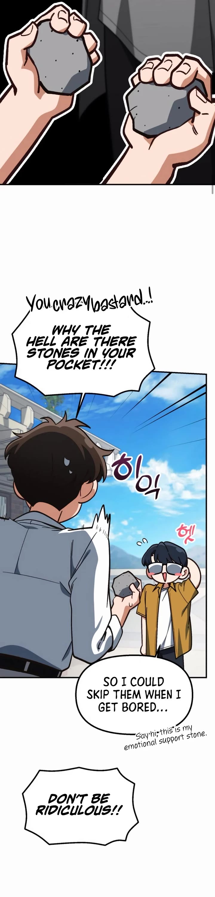 The Genius Wants to be Ordinary! chapter 32 page 48