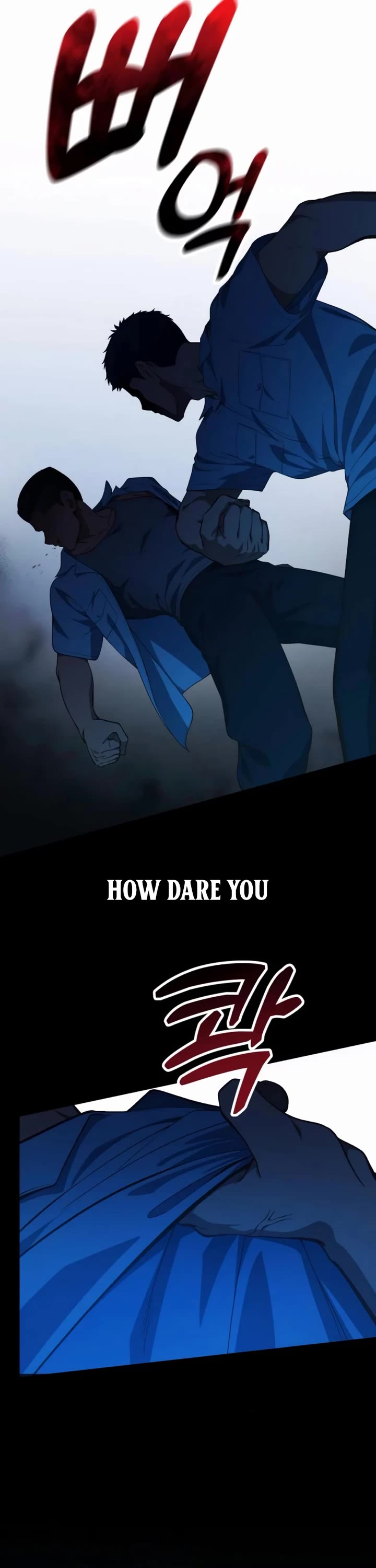 The Genius Wants to be Ordinary! chapter 32 page 8