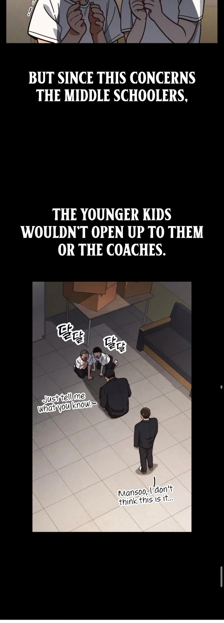 The Genius Wants to be Ordinary! chapter 33 page 16