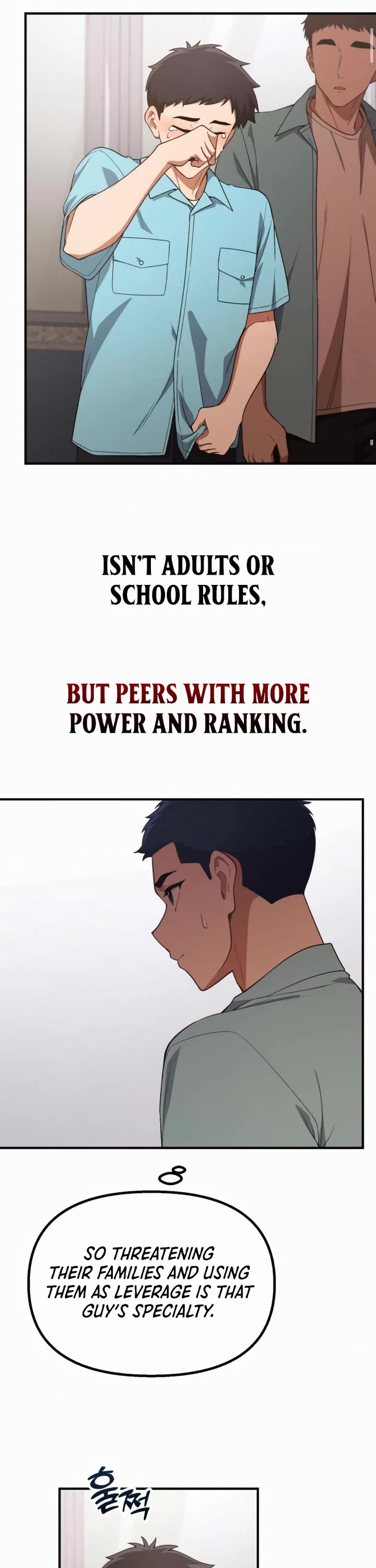 The Genius Wants to be Ordinary! chapter 33 page 22