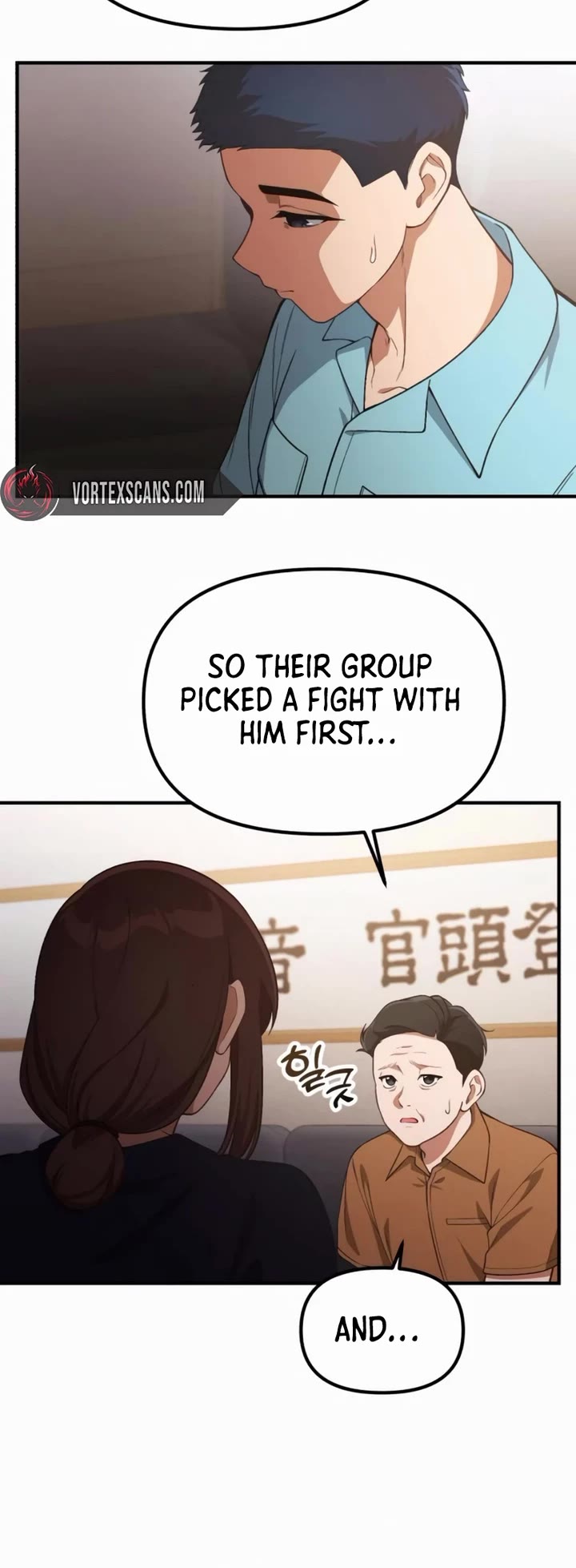 The Genius Wants to be Ordinary! chapter 33 page 4