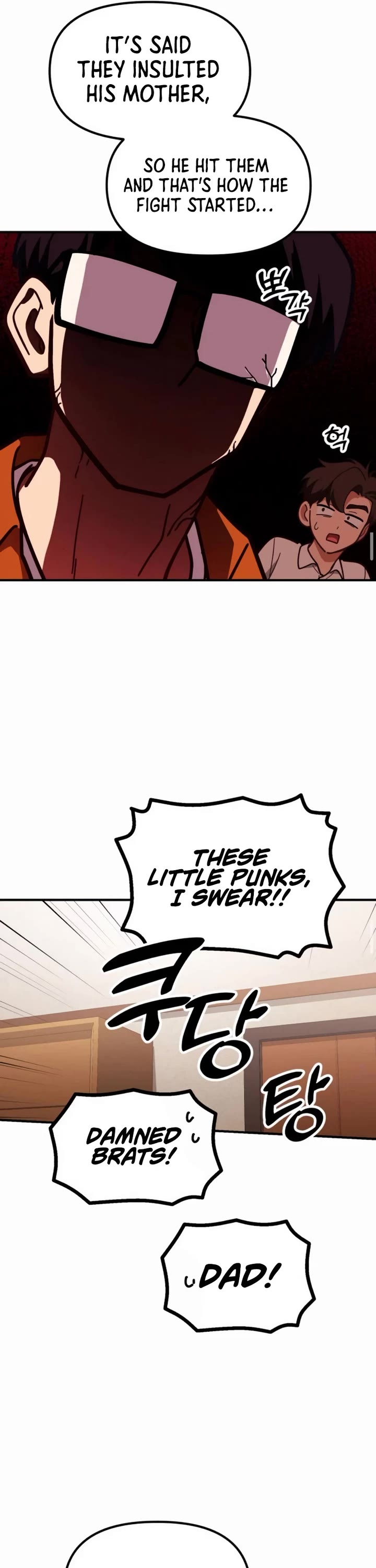 The Genius Wants to be Ordinary! chapter 33 page 5